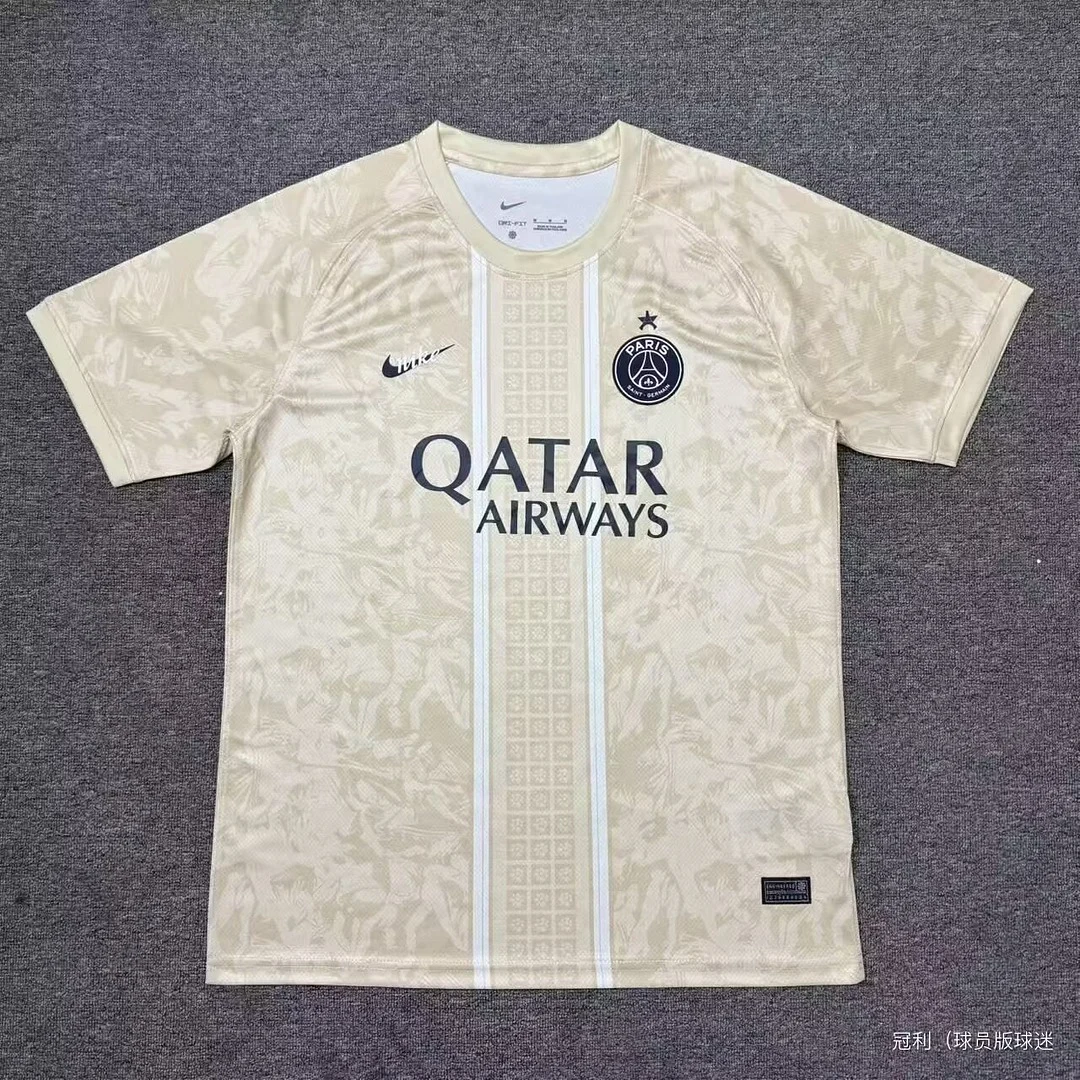 2026/2027 Psg Paris Saint-Germain Special Edition Off White Football Shirt
