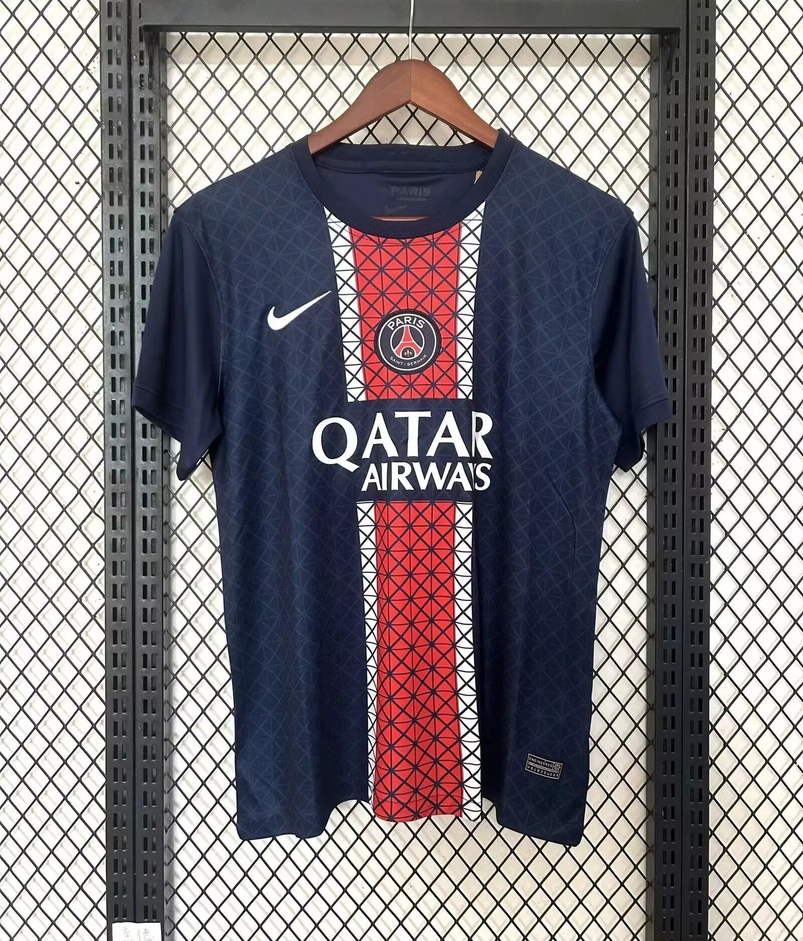 2025/2026 Psg Paris Saint-Germain Home Football Shirt