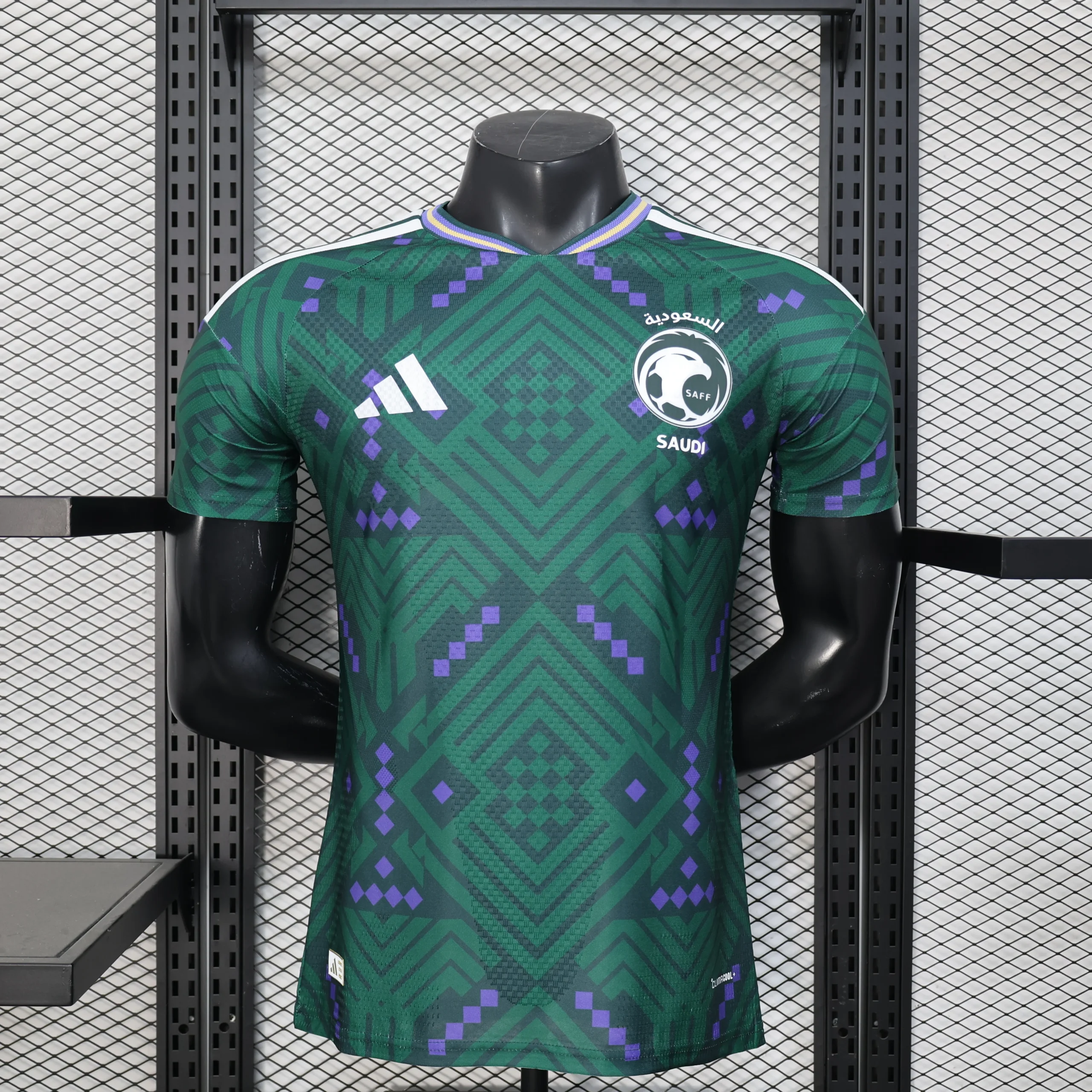 2026 player version Saudi Arabia Home Football Shirt