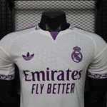 2026/2027 Player Version Real Madrid  Special Edition Jersey White-Purple - Image 3