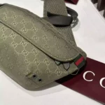 Large belt bag with print in Beige GG Canvas – BG066