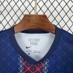 2025/2026 Psg Paris Saint-Germain Home Football Shirt - Image 8
