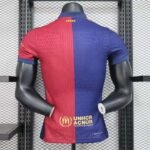 2024/2025 Player Version Barcelona Home - Image 2
