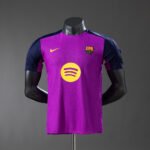 2025/2026 Player Version Barcelona Pre-match training Jersey -Purple