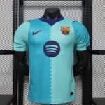 2026/2027 Player Version Barcelona Third Football Shirt