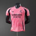 2025/2026 Player Version Real Madrid Special Edition Red Football Shirt