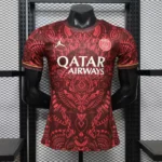 2026/2027 Player Version Psg Paris Saint-Germain Special Edition Red Jersey