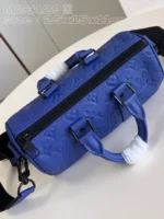 Keepall Bandoulière 25 Taurillon Monogram M23129 – LW247 - Image 8