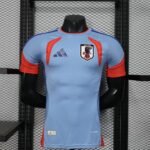 2026 Player Version Japan training Football Jersey