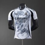 2025/2026 Player Version Real Madrid Chinese Dragon White Jersey