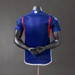 2025/2026 Player Version Real Madrid CO-branded Special Edition Jersey - Image 2