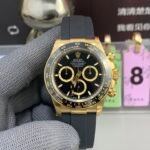 Rolex Cosmograph Daytona 40mm Black Panda Dial Yellow Gold Rubber Strap (126518LN) DD4131 Movement