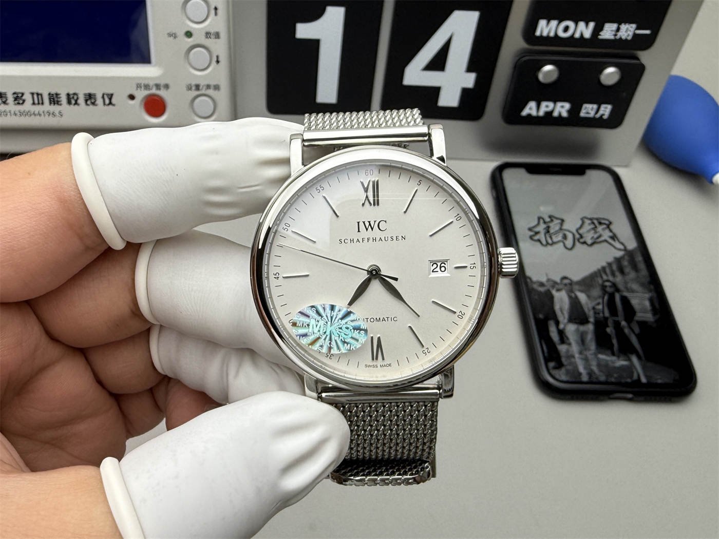 wsxc1766661531940_0.jpg IWC Portofino IW356505 Replica – Stainless Steel Automatic 40mm - Image 1